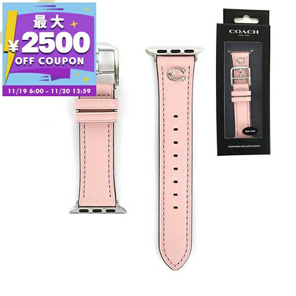 コーチ COACH Apple Watch用バンド アップルウォッチ 替えベルト レザーベルト 38mm/40mm/41mm対応 ライトピンク 14700087 | コンビニ受取 ブランド【最大2500円クーポン 11/20 13:59迄】