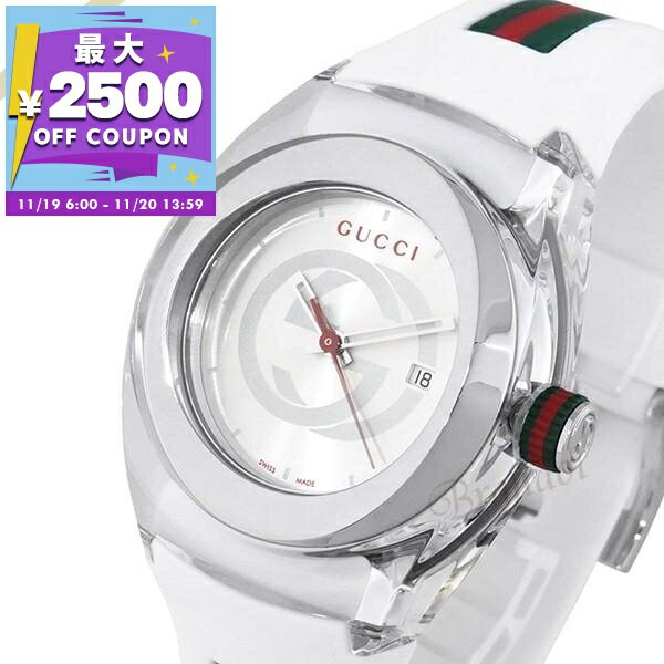 グッチ GUCCI 腕時計 メンズ レディース SYNC グッチシンク 36mm シルバー×ホワイト YA137302 | コンビニ受取 ブランド【最大2500円クーポン 11/20 13:59迄】
