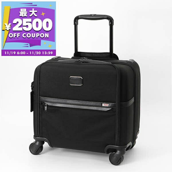 トゥミ TUMI キャリーケース メンズ ALPHA コンパクト 4ウィール ブリーフ 25L ビジネスキャリー ブラ..