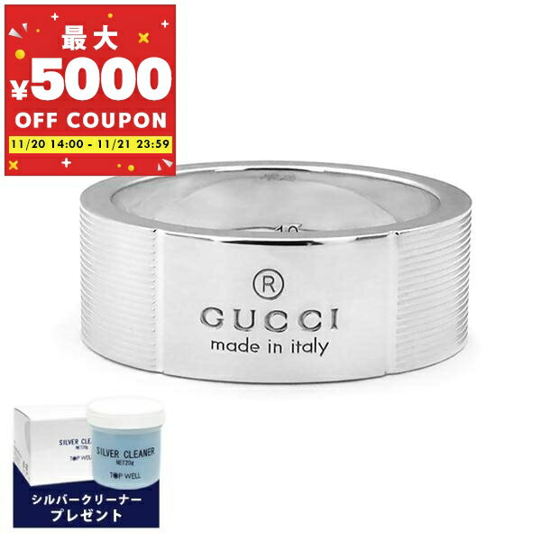 グッチ GUCCI リング メンズ 男性 レディース 女性 シルバー ロゴ デザイン アクセサリー 男女兼用 ブランド ギフト プレゼント 贈り物 誕生日 163179 J8400 8106【最大5000円クーポン 11/21 23:59迄】