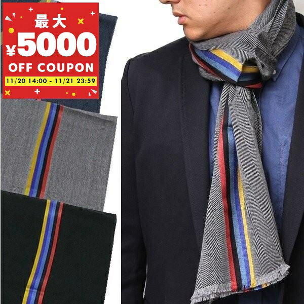 ポールスミス Paul Smith マフラー メンズ シルク混ウール 無地 ストライプ ストール ネイビー ATPC 45..