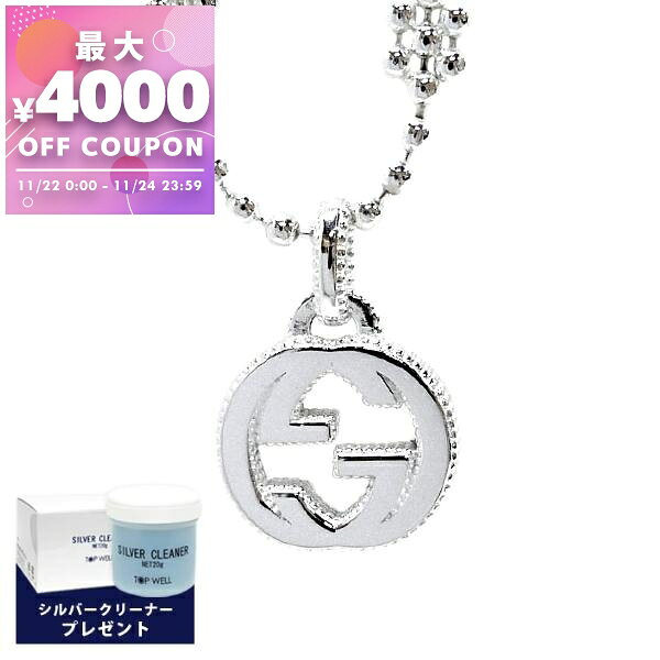 グッチ GUCCI ネックレス レディース 