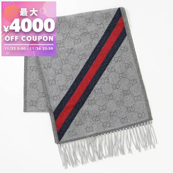 グッチ GUCCI ストール メンズ レディ