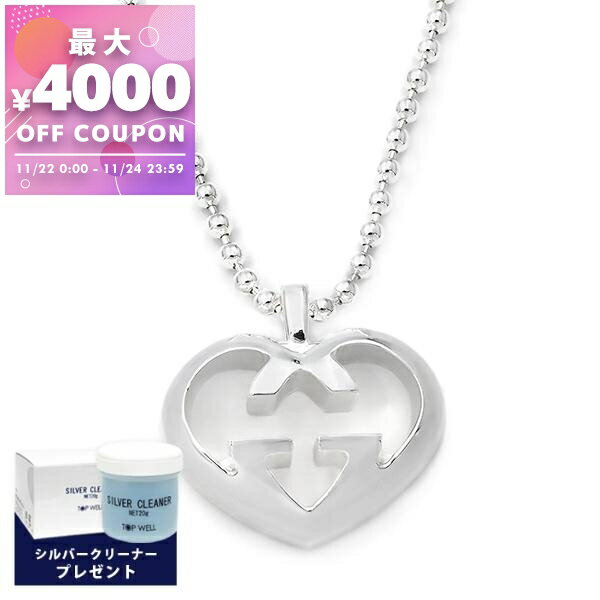 グッチ GUCCI ネックレス レディース 