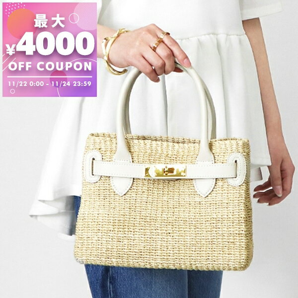 コトゥー COTTO かごバッグ ミニ トートバッグ レディース アイボリー×ナチュラル BBK22SS33R BC/OW | ..