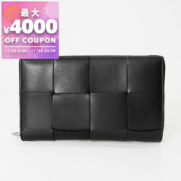 ボッテガヴェネタ BOTTEGA VENETA 財布 メンズ レディース ラウンドファスナー 長財布 カセット革編み ブラック 649607 V47V1 880...