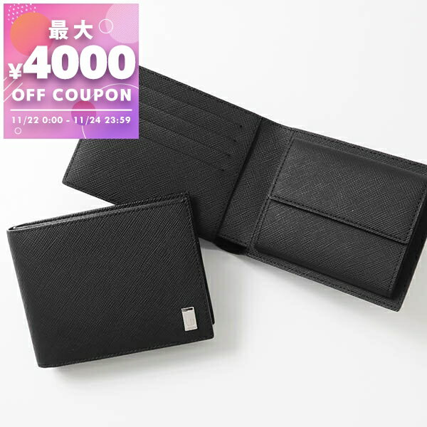 ダンヒル dunhill 財布 メンズ 男性 二つ折り財布 レザー ブラック ブランド 本革 シンプル おしゃれ ギフト プレゼント 人気 22R2P10PS001R【最大4000円クーポン 11/24 23:59迄】