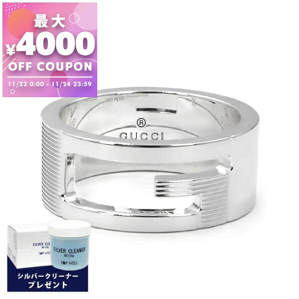 グッチ GUCCI リング 指輪 メンズ レ