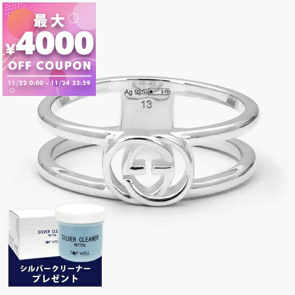 グッチ GUCCI リング メンズ 男性 レ