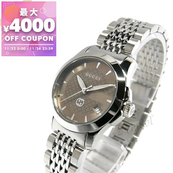 グッチ GUCCI 腕時計 レディース Gタ