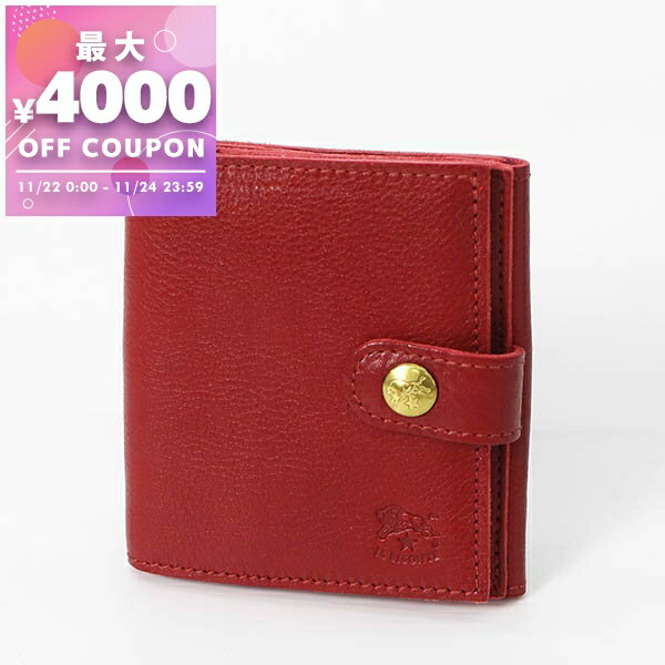 イルビゾンテ IL BISONTE 財布 メンズ レディース 二つ折り財布 本革 レザー ルビーレッド C0955 245 | コンビニ受取 ブランド【最大4000円クーポン 11/24 23:59迄】