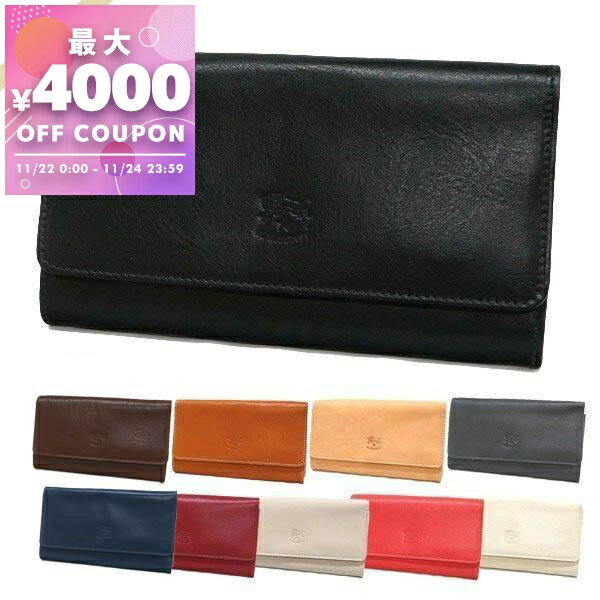 イルビゾンテ IL BISONTE 財布 メンズ レディース 長財布 本革 レザー 各色 C1059 | コンビニ受取 ブランド【最大4000円クーポン 11/24 23:59迄】