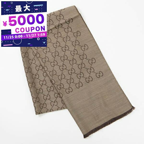 グッチ GUCCI ストール レディース シルク・ウール GG柄 ショール 薄手 ブラウン系 165904 3G646 9664 | コンビニ受取 ブランド【最大5000円クーポン 11/27 1:59迄】
