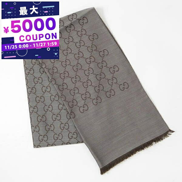 グッチ GUCCI ストール メンズ レディース シルク・ウール GG柄 ショール 薄手 ブラウン系 165904 3G646 1264 | コンビニ受取 ブランド【最大5000円クーポン 11/27 1:59迄】