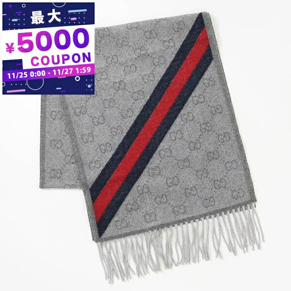 グッチ GUCCI ストール メンズ レディース ウール100% GG柄 マフラー ライトグレー系 570603 3G200 1768 | コンビニ受取 ブランド【最大5000円クーポン 11/27 1:59迄】