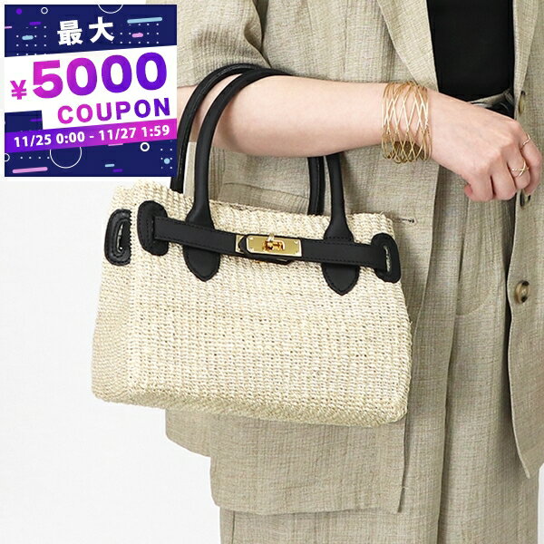 コトゥー COTTO かごバッグ ミニ トートバッグ レディース ブラック×ナチュラル BBK22SS33R BC/BK | コ..