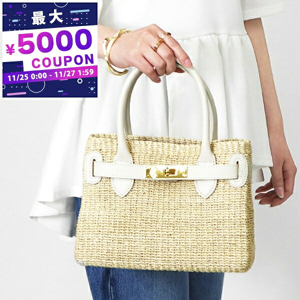 コトゥー COTTO かごバッグ ミニ トートバッグ レディース アイボリー×ナチュラル BBK22SS33R BC/OW | ..