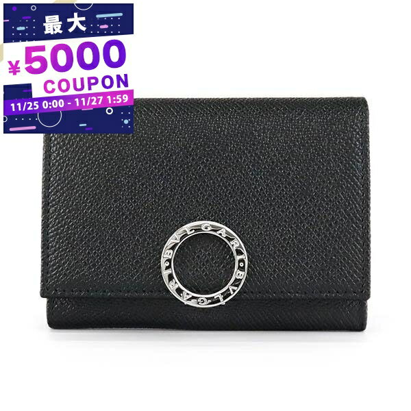 ブルガリ BVLGARI 名刺入れ メンズ 男性 レディース 女性 ブルガリ・ブルガリ レザー カードケース 男..