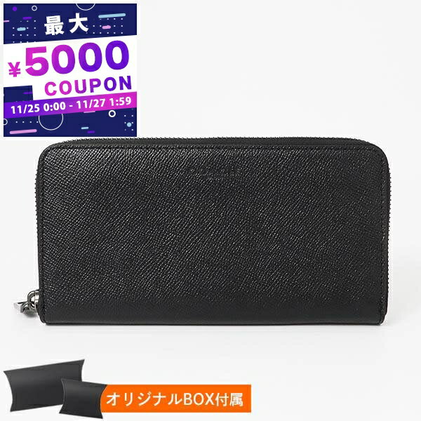 COACH   饦ɥեʡ Ĺ 쥤 쥶 ֥å F58107 BLK | ȥå ӥ˼ ֥...