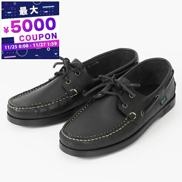 ѥ֡ Paraboot ӥͥ塼  ܳ ǥå塼 BARTH С 25.0cm|25.5cm|26.0cm|26.5cm|27...