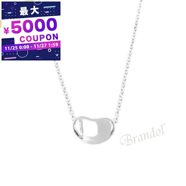 ティファニー Tiffany&Co. ネックレス レディース ビーン ...(4)