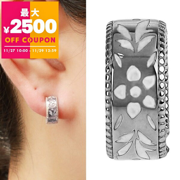 楽天海外ブランド専門店 Brandolグッチ GUCCI イヤリング レディース ホワイトゴールド アイコンブルーム 片耳用 504049 J85G0 9056 | ブランド【最大2500円クーポン 11/29 12:59迄】