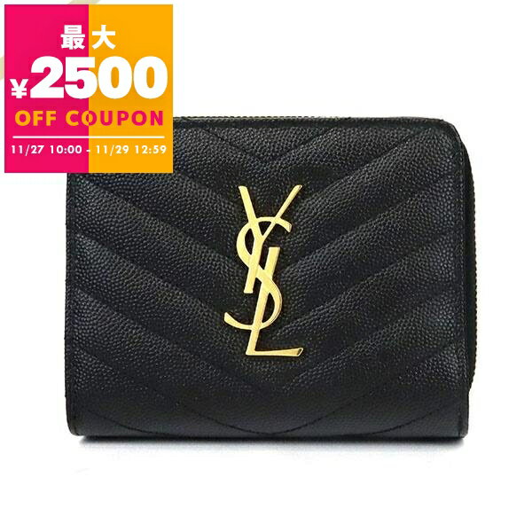 サンローラン SAINT LAURENT 財布 レディース ニつ折り財布 YSLロゴ キルティングレザー ブラック 668288 BOW01 1000 | ブランド【最大2500円クーポン 11/29 12:59迄】(4)