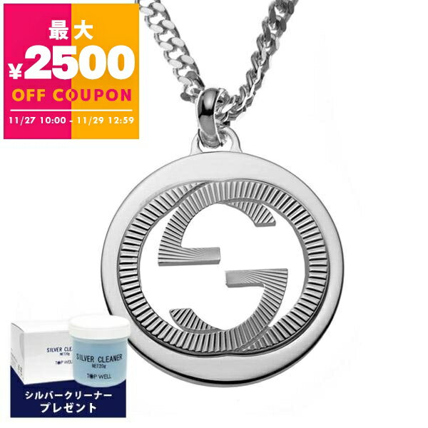 å GUCCI ͥå쥹   G ڥ С ꡼ ֥ ե ץ쥼 £ʪ  ǰ 2464...