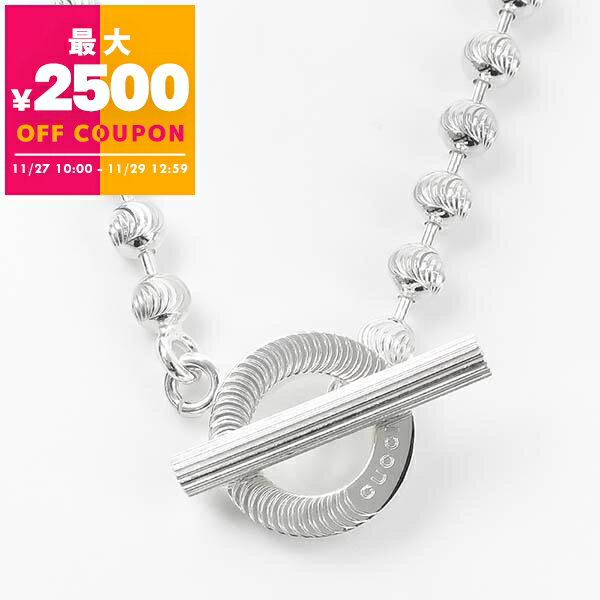 楽天海外ブランド専門店 Brandolグッチ GUCCI ネックレス メンズ レディース ボールチェーン ペンダント シルバー 602736 J8400 8106 XL | ブランド【最大2500円クーポン 11/29 12:59迄】