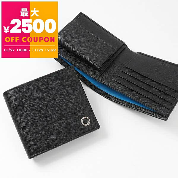 ブルガリ BVLGARI 財布 メンズ 男性 二つ折り財布 レザー ブラック ブルガリ・ブルガリ マン ブランド 本革 コンパクト ウォレット ギフト プレゼント 人気 30396 BLK【最大250