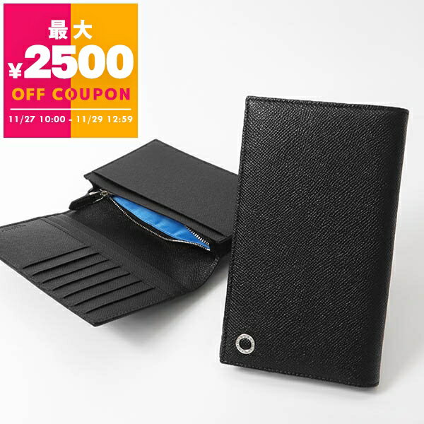 ブルガリ BVLGARI 財布 メンズ 男性 長財布 レザー ブラック ブルガリ・ブルガリ マン ブランド 高級 本革 ロングウォレット ギフト プレゼント 人気 30398 BLK【最大2500円ク