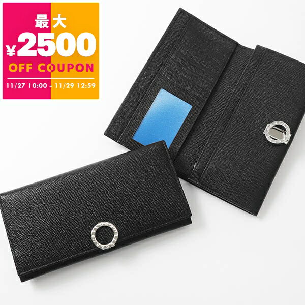 ブルガリ BVLGARI 財布 メンズ レディース 長財布 ブルガリ・ブルガリ パスケース付 レザー ブラック 30412 BLK | ブランド【最大2500円クーポン 11/29 12:59迄】