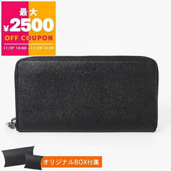 コーチ COACH 財布 メンズ ラウンドフ