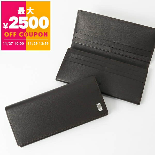 ダンヒル dunhill 財布 メンズ 長財布 SIDECAR サイドカー レザー ダークブラウン FP1010E | コンビニ受取 ブランド【最大2500円クーポン 11/29 12:59迄】
