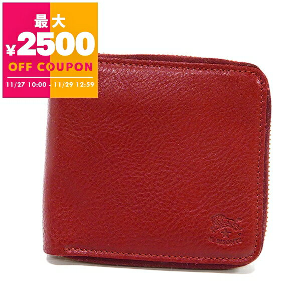 イルビゾンテ IL BISONTE 財布 メンズ レディース 二つ折り財布 本革 レザー ラウンドファスナー型 ルビーレッド C0990 245 | コンビニ受取 ブランド【最大2500円クーポン 11/29 12:59迄】