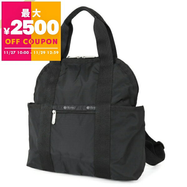 レスポートサック LeSportsac リュックサック レディース DOUBLE TROUBLE 2way ボストンバッグ 無地 ブラック 2442 5982 | コンビニ受取 ブランド【最大2500円クーポン 11/29 12:59迄】のサムネイル