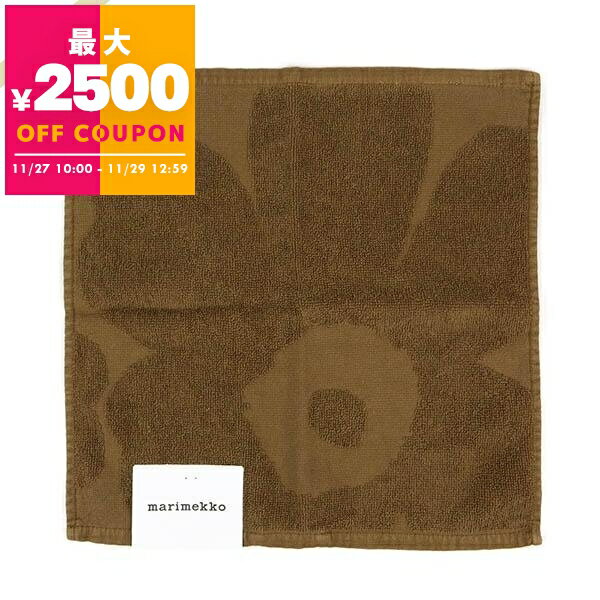 マリメッコ marimekko ハンドタオル レディース Pieni Unikko ピエニ ウニッコ タオルハンカチ ブラウン系 071781 300 | ブランド【最大2500円クーポン 11/29 12:59迄】