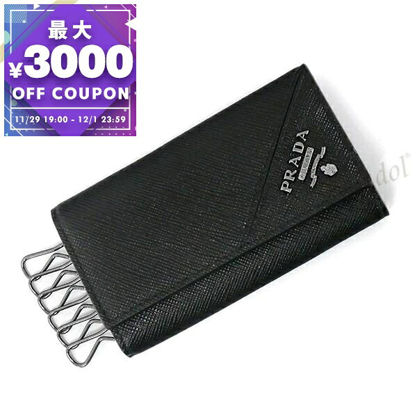 プラダ PRADA キーケース メンズ レザー 6連 ブラック 2PG222 QME F0002 / NERO | コンビニ受取 ブラン..