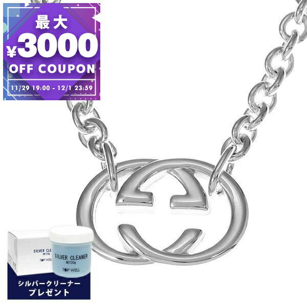 グッチ GUCCI ネックレス メンズ Gロ