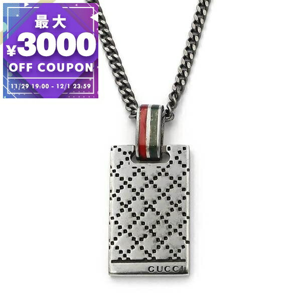 グッチ GUCCI ネックレス メンズ 男性