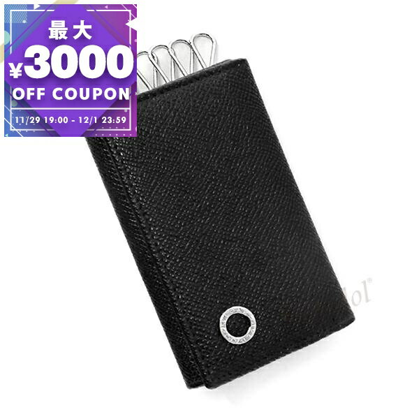 ブルガリ BVLGARI キーケース メンズ ブルガリ・ブルガリ マン レザー ブラック 282234 | コンビニ受取..