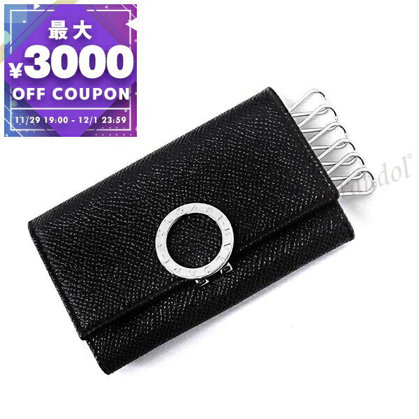 ブルガリ BVLGARI キーケース メンズ レディース ブルガリ・ブルガリ レザー ブラック 30422 GRAIN BLK..