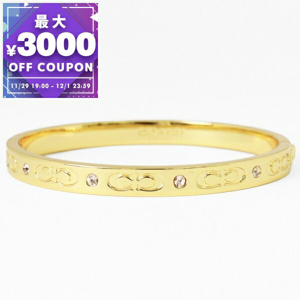コーチ COACH バングル レディース シグネチャー ヒンジ ブレスレット ゴールド CX686 GLD | コンビニ受取 ブランド【最大3000円クーポン ...