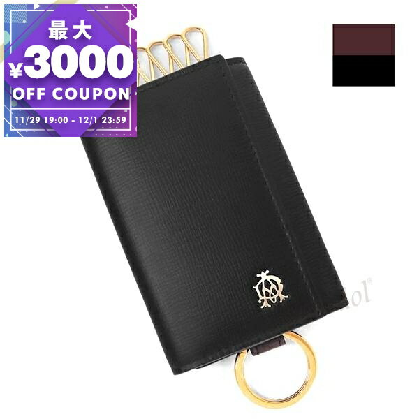 ダンヒル dunhill キーケース メンズ BELGRAVE ベルグレイブ レザー ブラック×ボルドー L2S850A | コン..