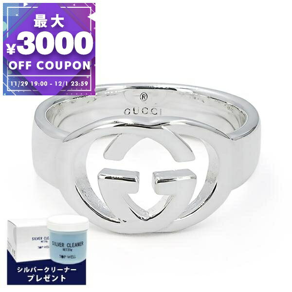 グッチ GUCCI リング 指輪 メンズ レ