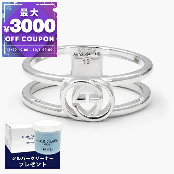 グッチ GUCCI リング メンズ 男性 レ