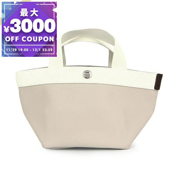 ٥ץꥨ HERVE CHAPLIER ȡȥХå ǥ 奯 ȡ S 졼ߥܥ꡼ 701GP 63 MASTIC / 02 IVORY | ֥ɡں3000ߥݥ 12/1 23:59