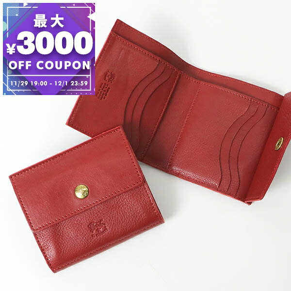 イルビゾンテ IL BISONTE 財布 メンズ レディース 二つ折り財布 本革 Wホック レザー ルビーレッド C0910 245 | コンビニ受取 ブランド【最大3000円クーポン 12/1 23:59迄】