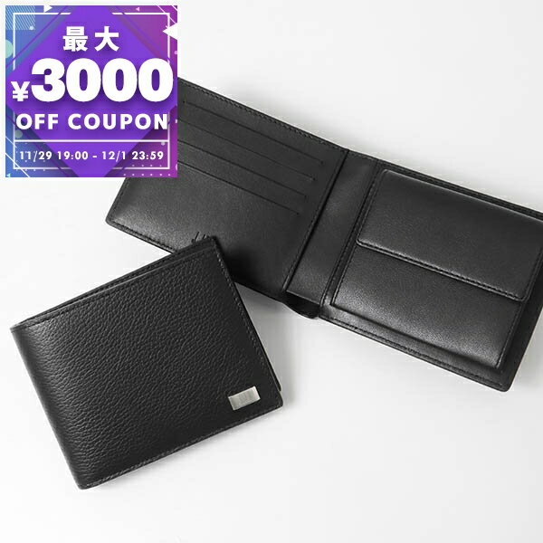 ダンヒル dunhill 財布 メンズ 二つ折り財布 Avorities アボリティーズ レザー ブラック 19F2932AV | コンビニ受取 ブランド【最大3000円クーポン 12/1 23:59迄】