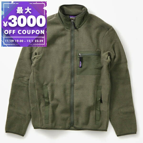パタゴニア Patagonia フリース シンチラ ジャケット メンズ ［Sサイズ/Mサイズ/Lサイズ/XLサイズ］ カ..